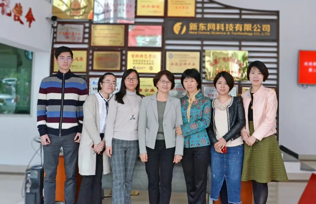 喜讯!新东网科技连续第三次获cmmi5国际权威资质认证复评