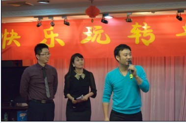 菊福堂老总(3)